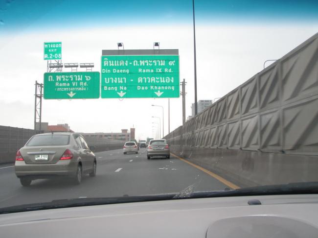 PA170003.jpg